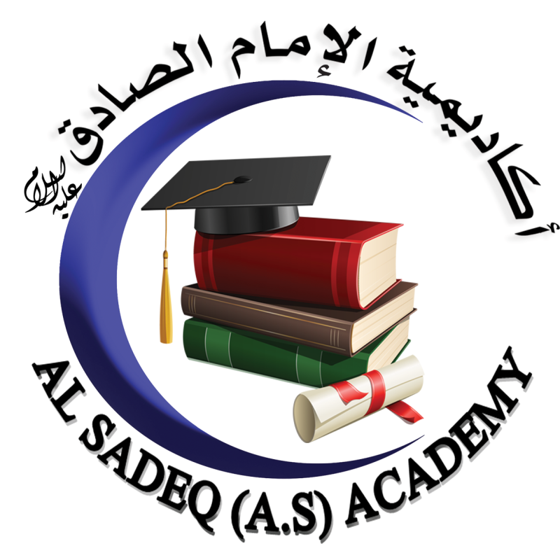 Al Sadeq Academy