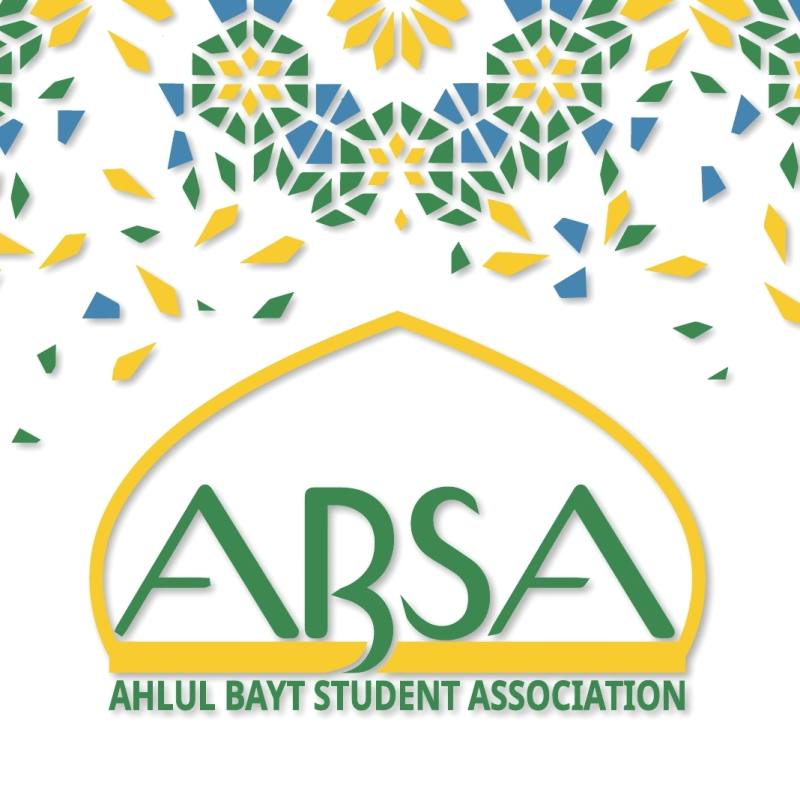 Ahlulbayt Students' Association at UTM (ASAatUTM)