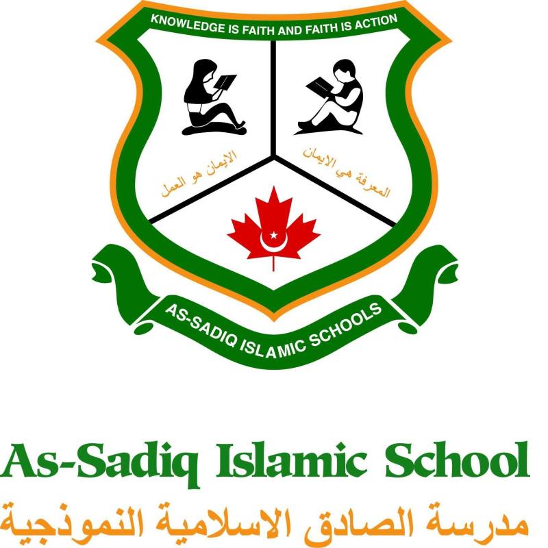 As-Sadiq Islamic School