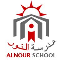 Alnour School