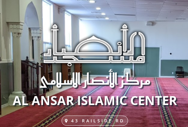 Al Ansar Islamic Center