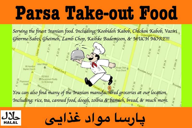 Parsa Takeout Food & Grocery