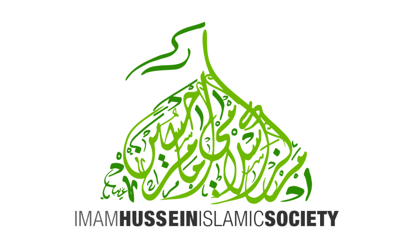 Imam Hussein Islamic Society
