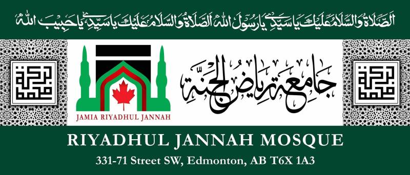 Jamia Riyadhul Jannah Edmonton
