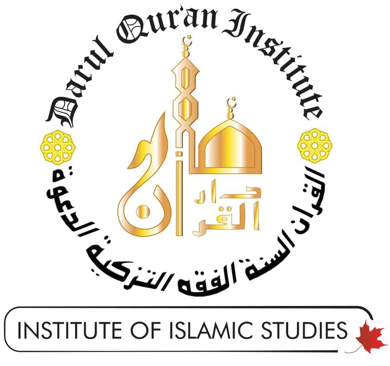 Darul Qur'an Institute of Islamic Studies