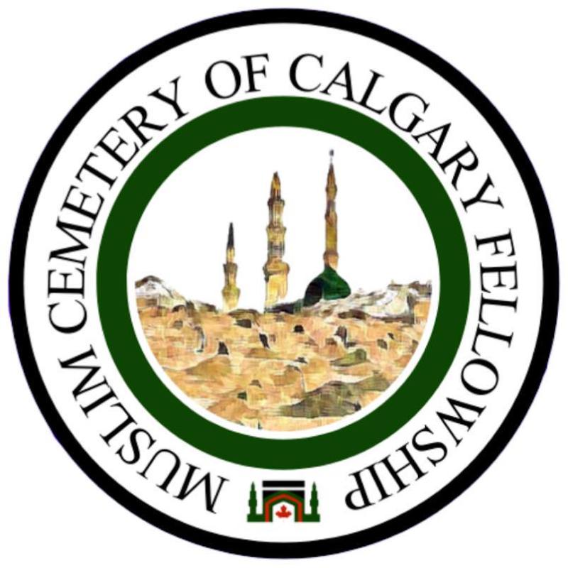Calgary Muslim Cemetery