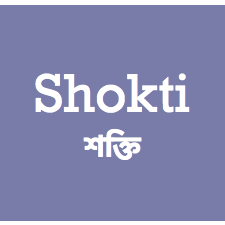 Shokti: Empowering Bangladeshi Canadian Women