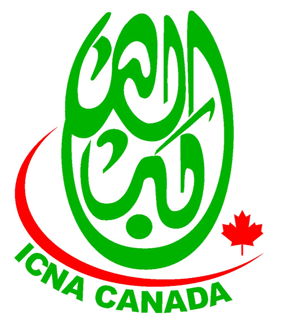 Islamic Circle of North America (ICNA) Canada