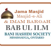 Bani Hashim Society (Shia)