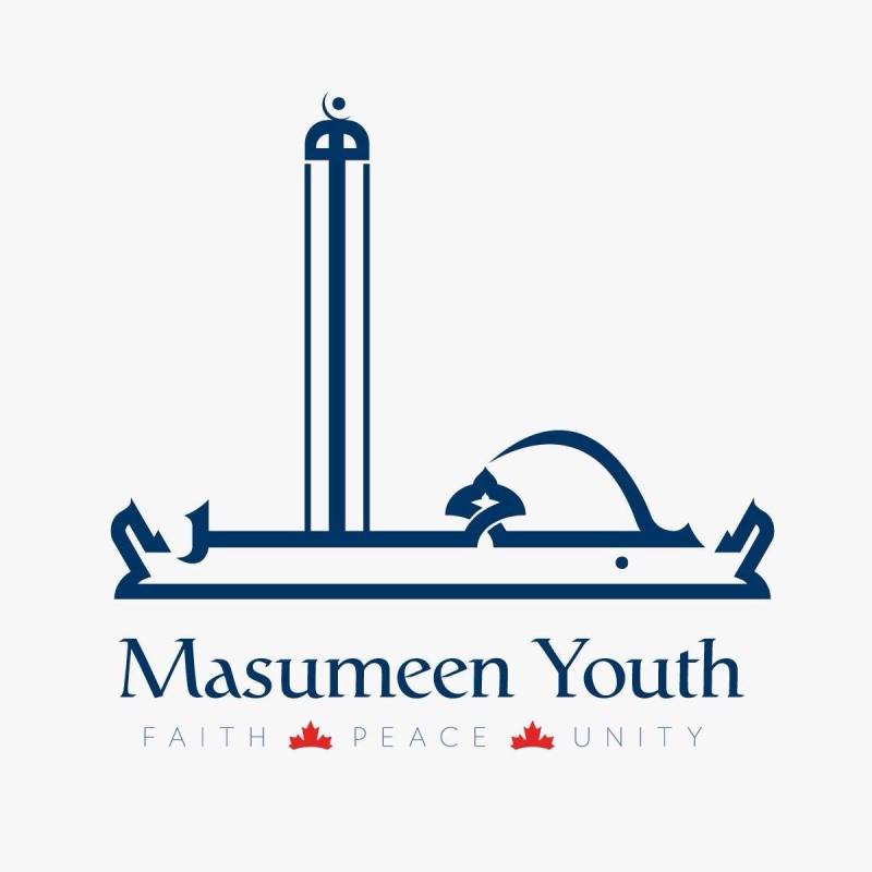 Masumeen Youth