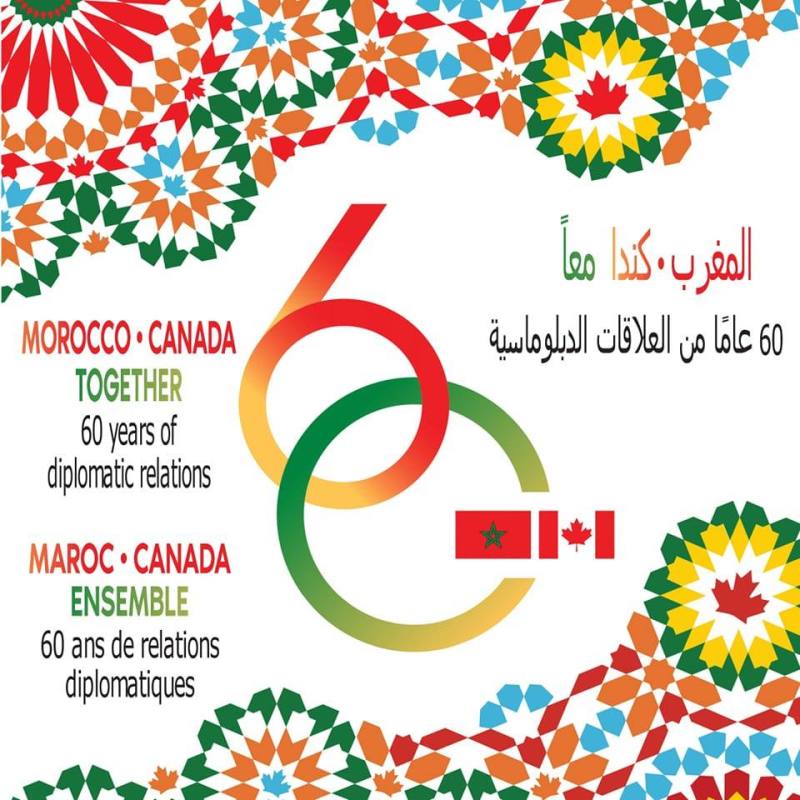 Consulat Général du Royaume du Maroc à Montréal