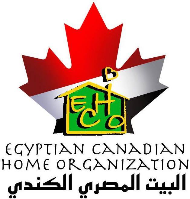 Egyptian Canadian Home Organization