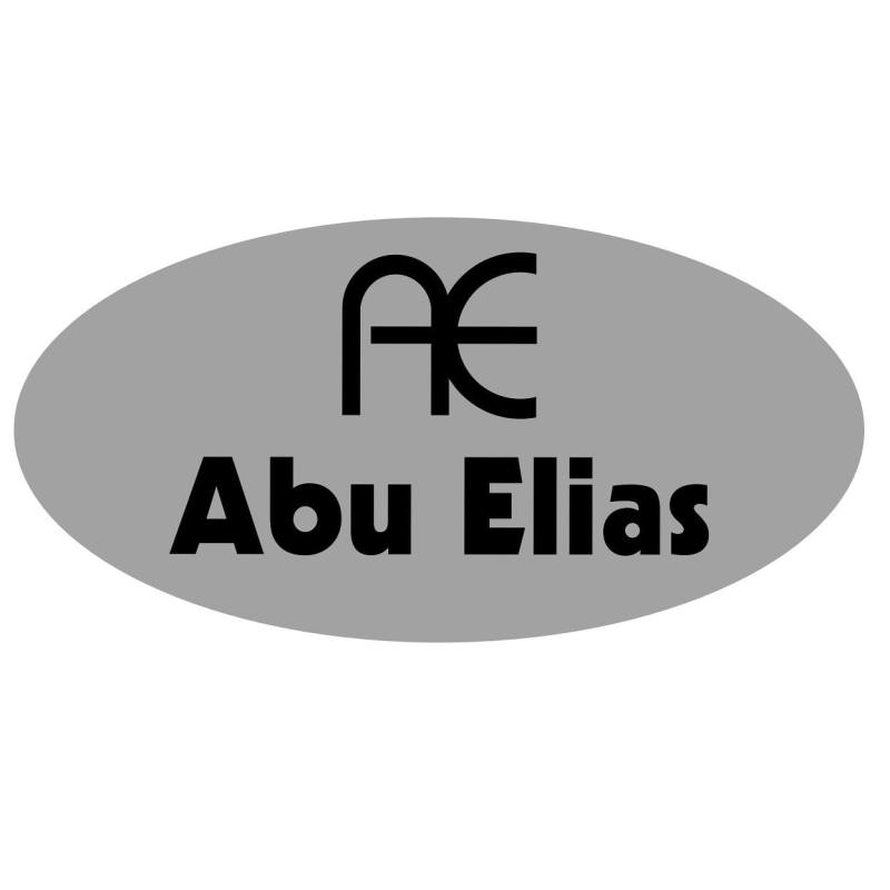 Abu Elias Boucherie et Grillade