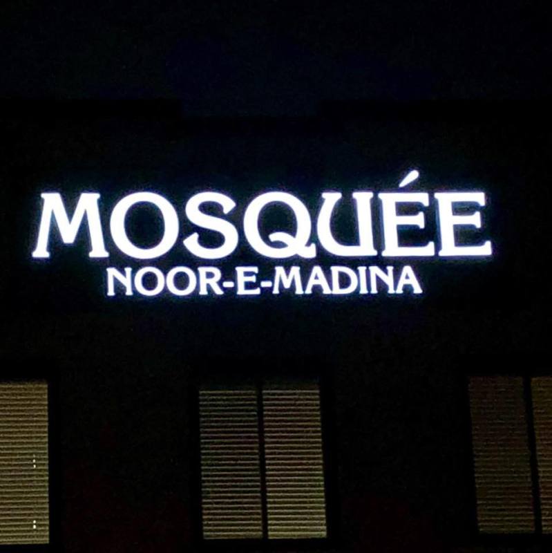 Organization de la Mosquée Noor-E-Madina