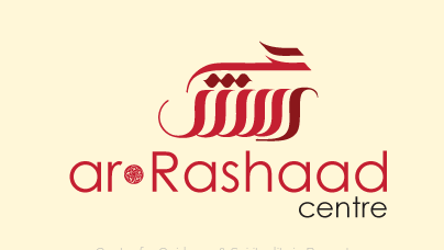 Ar Rashaad Centre