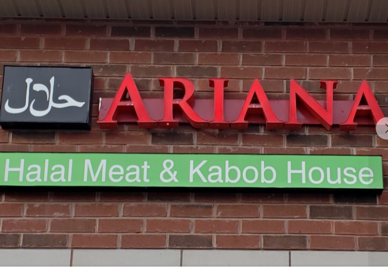 Ariana Halal Meat & Kabob House