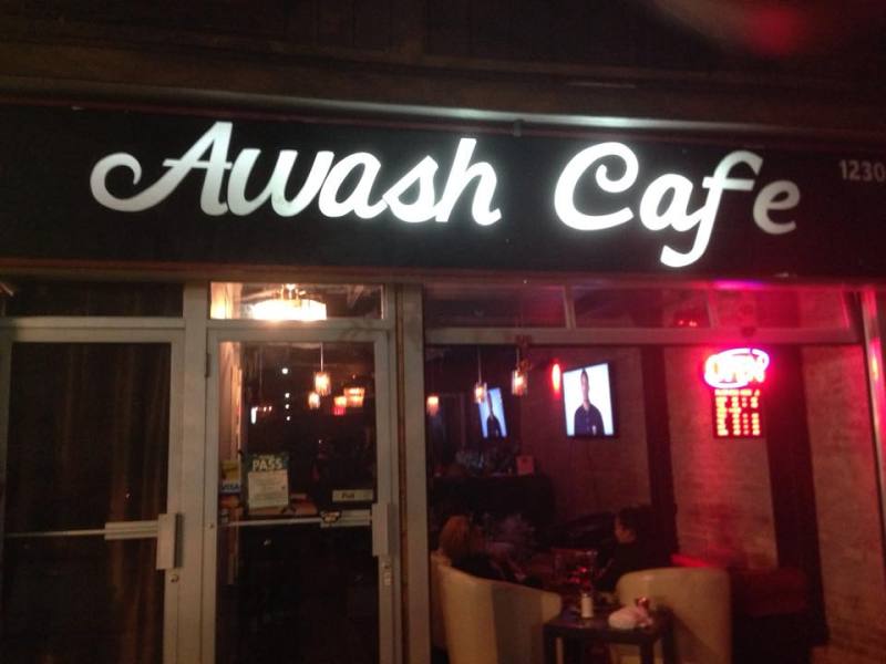 Awash Cafe