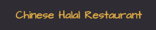 Chinese Halal Restaurant - North York