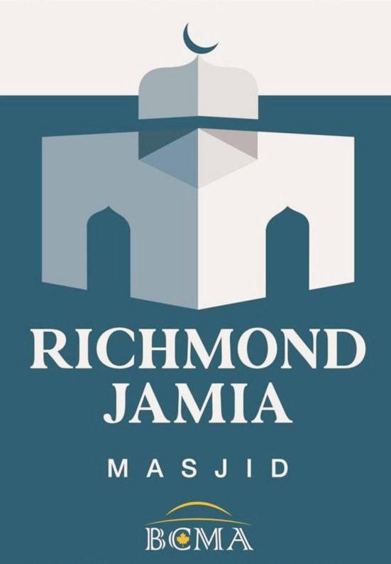 Richmond Jamia Masjid