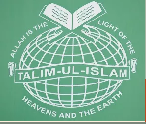 Talim ul Islam Community Centre