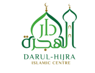 Dar-ul-Hijra Islamic Centre