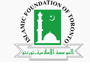 Islamic Foundation School (Scarborough)