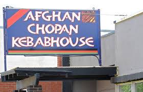 Afghan Chopan Kebab