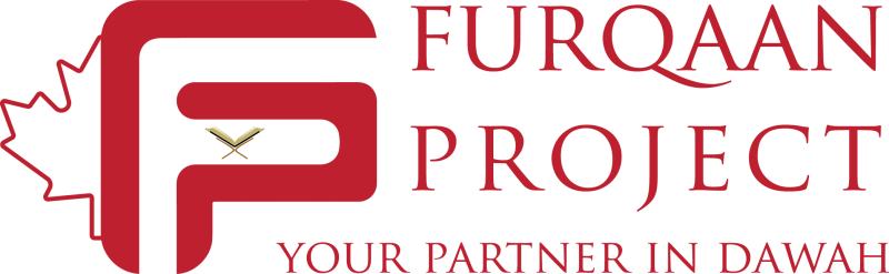 Al-Furqaan Foundation Canada