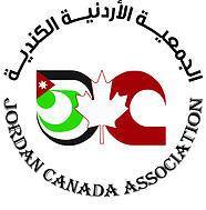 Jordan Canada Association