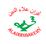 Aladdin Bakery (St. Laurent Location)
