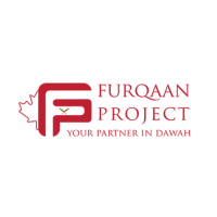 546- Unit C- 420 Main Street East, Milton, ON.Furqaan Project Canada