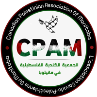 Canadian Palestinian Association of Manitoba (CPAM)