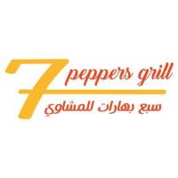 7 Peppers Grill Syrian Halal Restaurant