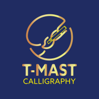 T-mast Calligraphy