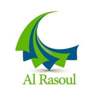 Al Rasoul Islamic Society