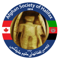 Afghan Society of Halifax