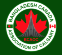 Bangladesh Canada Association of Calgary BCAOC