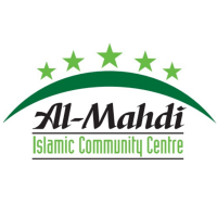 Al Mahdi Islamic Community Centre