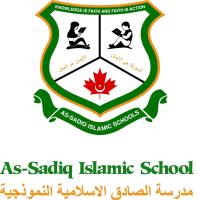 As-Sadiq Islamic School