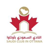 Saudi Club in Ottawa