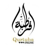 Qurtuba Publishing House