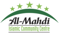 Al Mahdi Islamic Community Centre Almehdi Almuntathar Union