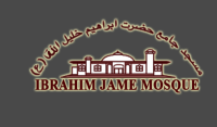 Ibrahim Jame Mosque