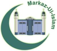 Markaz Ul Islam Edmonton