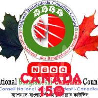 National Bangladeshi-Canadian Council (NBCC)