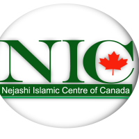 Ethiopian Canadian Muslim Community Association ECMCA