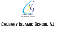 Akram Jomaa Islamic Center (MCFC)