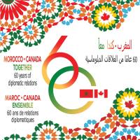 Centre Culturel Marocain Dar Al Maghrib à Montréal