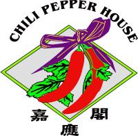 Chili Pepper House