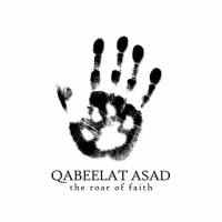 Qabeelat Asad (AlMaghrib Institute)